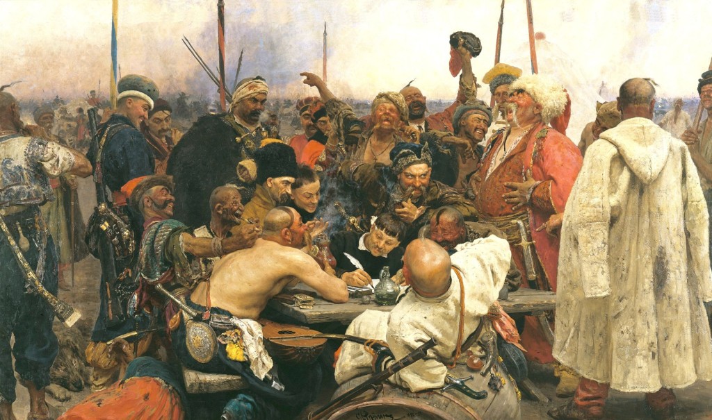 «Запорожцы пишут письмо турецкому султану», И. Репин